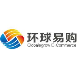 Shenzhen Globalegrow E